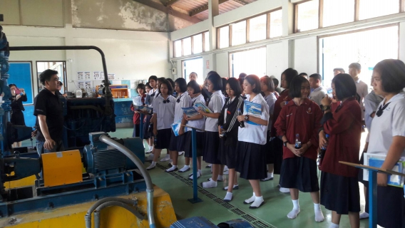 ไฟล์แนบ ให้ความรู้