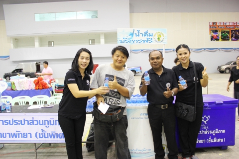 ไฟล์แนบ กปภ.สาขาพัทยา (พ) ร่วมโครงการ อบจ.ชลบุรีร่วมใจ ห่วงใยประชาชน