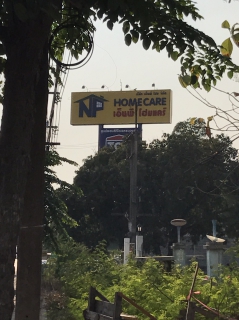 ไฟล์แนบ กปภ.สาขาธัญบุรี ขอประชาสัมพันธ์ข่าวหยุดจ่ายน้ำประปาชั่วคราว ในวันจันทร์ที่ 20 กุมภาพันธ์ 2560