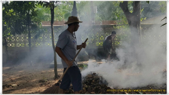 ไฟล์แนบ กปภ.สาขานครศรีธรรมราช จัดกิจกรรม CSR ฟื้นฟู หลังเกิดเหตุอุทกภัยในพื้นที่