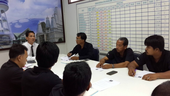 ไฟล์แนบ กปภ.สาขาสะเดาจัดกิจกรรม Morning talk และประชุม WSP กับประชุมPMครั้งที่ 5/2560 