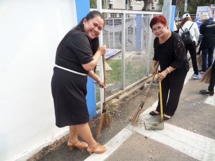 ไฟล์แนบ กปภ.สาขาอุบลราชธานี ร่วมกับ กปภ.ข 8 จัดกิจกรรม Big Cleaning Day