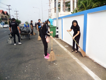 ไฟล์แนบ กปภ.สาขาอุบลราชธานี ร่วมกับ กปภ.ข 8 จัดกิจกรรม Big Cleaning Day