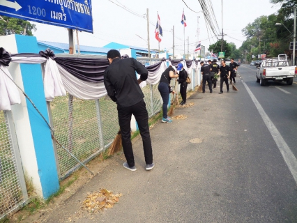 ไฟล์แนบ กปภ.สาขาอุบลราชธานี ร่วมกับ กปภ.ข 8 จัดกิจกรรม Big Cleaning Day