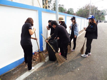 ไฟล์แนบ กปภ.สาขาอุบลราชธานี ร่วมกับ กปภ.ข 8 จัดกิจกรรม Big Cleaning Day