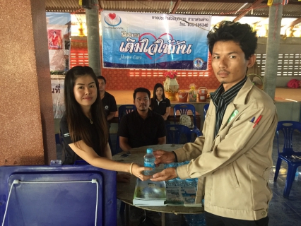 ไฟล์แนบ กปภ.สาขาด่านช้าง ร่วมกับอำเภอด่านช้างออกหน่วยโครงการอำเภอยิ้มเคลื่อนที่ ณ วัดวังน้ำเขียว