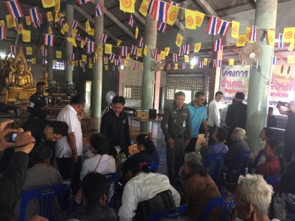 ไฟล์แนบ กปภ.สาขาด่านช้าง ร่วมกับอำเภอด่านช้างออกหน่วยโครงการอำเภอยิ้มเคลื่อนที่ ณ วัดวังน้ำเขียว