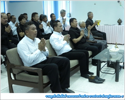 ไฟล์แนบ กปภ.ข.4 จัดพิธีทำบุญตักบาตร เนื่องในโอกาสวันคล้ายวันสถาปนา กปภ. ครบรอบ 38 ปี