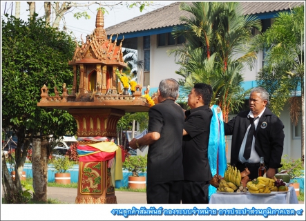 ไฟล์แนบ กปภ.ข.4 จัดพิธีทำบุญตักบาตร เนื่องในโอกาสวันคล้ายวันสถาปนา กปภ. ครบรอบ 38 ปี
