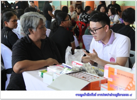 ไฟล์แนบ กปภ.ข.4 ออกบูธบริการน้ำดื่มแก่ประชาชน ในโครงการหน่วยแพทย์เคลื่อนที่ ณ ศาลาหมู่บ้าน ม. 3 ต.คลองชะอุ่น อ.พนม จ.สุราษฎร์ธานี