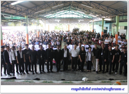 ไฟล์แนบ กปภ.ข.4 ออกบูธบริการน้ำดื่มแก่ประชาชน ในโครงการหน่วยแพทย์เคลื่อนที่ ณ ศาลาหมู่บ้าน ม. 3 ต.คลองชะอุ่น อ.พนม จ.สุราษฎร์ธานี