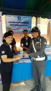 ไฟล์แนบ กปภ.สาขาสมุทรสงคราม ร่วมกิจกรรมโครงการ หน่วยบำบัดทุกข์ บำรุงสุข สร้างรอยยิ้มให้ประชาชน ประจำเดือน กุมภาพันธ์ 2560