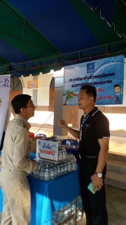 ไฟล์แนบ กปภ.สาขาสมุทรสงคราม ร่วมกิจกรรมโครงการ หน่วยบำบัดทุกข์ บำรุงสุข สร้างรอยยิ้มให้ประชาชน ประจำเดือน กุมภาพันธ์ 2560
