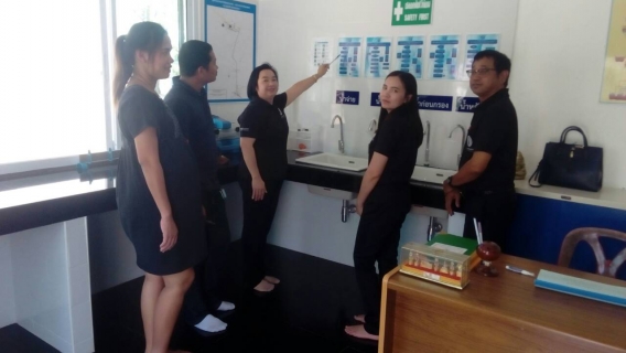 ไฟล์แนบ กปภ.สาขากำแพงเพชร นำพนักงานเรียนรู้ การทำจาร์เทสต์ ณ หน่วยบริการคลองลาน