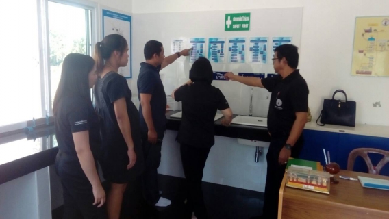 ไฟล์แนบ กปภ.สาขากำแพงเพชร นำพนักงานเรียนรู้ การทำจาร์เทสต์ ณ หน่วยบริการคลองลาน