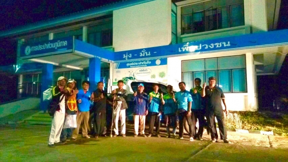 ไฟล์แนบ การประปาส่วนภูมิภาค สาขาธาตุพนม จัดกิจกรรมลดน้ำสูญเสีย เพิ่มปริมาณน้ำจำหน่าย ตามนโยบายผู้ว่าการฯ
