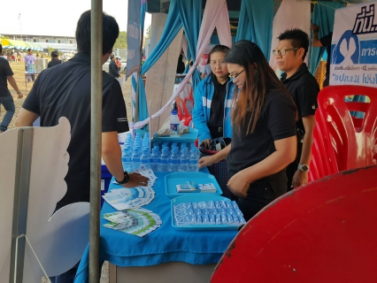 ไฟล์แนบ กปภ.สาขากำแพงเพชร จับมือ งานลูกค้าสัมพันธ์ กปภ.เขต 10ให้บริการประชาชนด้วยรอยยิ้ม ในกิจกรรม หน่วยบำบัดทุกข์ บำรุงสุข สร้างรอยยิ้มให้ประชาชน ประจำเดือนกุมภาพันธ์ 2560 