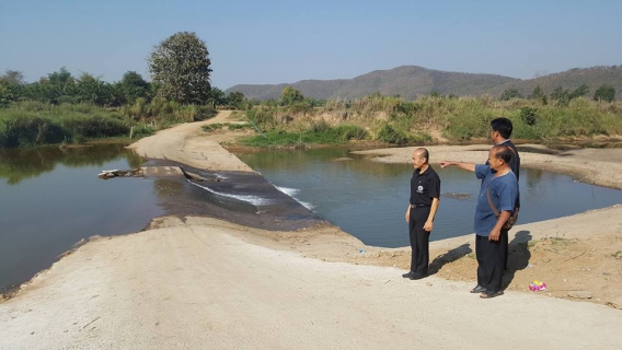 ไฟล์แนบ กปภ.สาขาเทิง ลงพื้นที่ตรวจแหล่งน้ำดิบ ประเมินสถานการณ์รับภัยแล้ง ๒๕๖๐