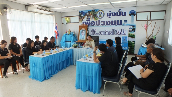ไฟล์แนบ นายชูศักดิ์  เลื่อมนรินทร์ ผู้จัดการการประปาส่วนภูมิภาคสาขาแม่สอด เชิญหัวหน้างานและพนักงานร่วมจัดกิจกรรม Morning Talk สนทนายามเช้า เมื่อเช้าวันศุกร์ที่ 24 กุมภาพันธ์ 2560