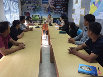 ไฟล์แนบ กปภ.สาขาสมุทรสงคราม ประชุมแก้ไขปัญหาการอ่านมาตรวัดน้ำ