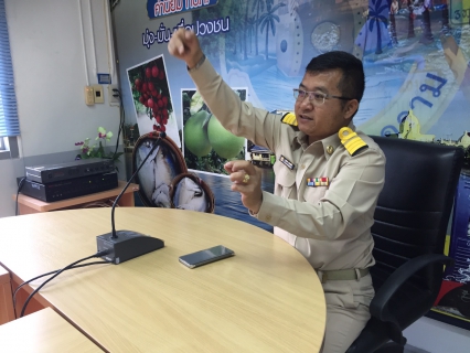 ไฟล์แนบ กปภ.สาขาสมุทรสงคราม ประชุมแก้ไขปัญหาการอ่านมาตรวัดน้ำ