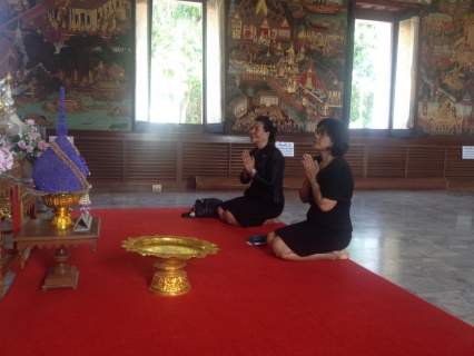 ไฟล์แนบ กปภ.สาขาสมุทรสงคราม เข้าร่วมพิธีถวายบังคมพระบรมราชานุสาวรีย์ พระบาทสมเด็จพระพุทธเลิศหล้านภาลัย ประจำปี 2560