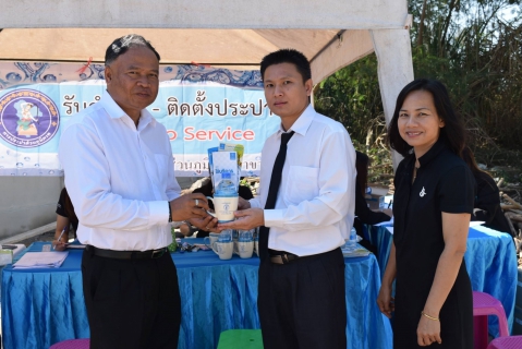 ไฟล์แนบ การประปาส่วนภูมิภาคสาขาพะเยา นำโดย นายสกลณรงค์ สาลี ผู้จัดการ กปภ.สาขาพะเยา และนางละไม กองอิ่น หัวหน้างานอำนวยการ นำทีมลงพื้นที่เพิ่มผู้ใช้น้ำ One  Stop - Service ในโครงการหมู่บ้านนวโชติ ตำบลแม่กา อำเภอเมือง จังหวัดพะเยา