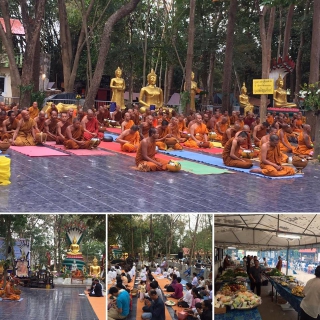 ไฟล์แนบ กปภ.สาขอนแก่น(พ)ร่วมพิธีปริวาสกรรมปฏิบัติธรรมและสนับสนุนน้ำดื่ม