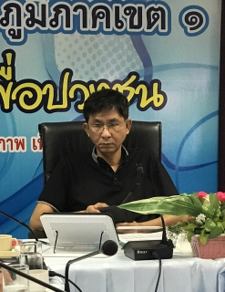 ไฟล์แนบ นายสุรชัย เชื้อแพ่ง ผู้อำนวยการการประปาส่วนภูมิภาคเขต ๑   เป็นประธานการประชุมฯ
