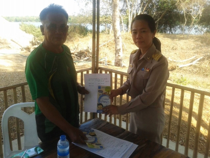 ไฟล์แนบ กปภ.สาขาอุบลราชธานี บริการเชิงรุก ประชาสัมพันธ์โครงการผ่อนชำระค่าใช้จ่ายในการติดตั้งประปา