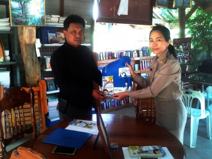 ไฟล์แนบ กปภ.สาขาอุบลราชธานี บริการเชิงรุก ประชาสัมพันธ์โครงการผ่อนชำระค่าใช้จ่ายในการติดตั้งประปา