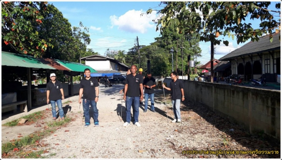 ไฟล์แนบ กปภ.สาขานครศรีธรรมราช จัดทีมออกค้นหาน้ำสูญเสีย ครั้งที่ 5/2560