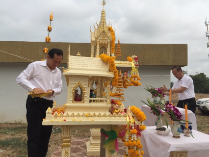 ไฟล์แนบ กปภ.สาขาธัญบุรี ร่วมกันจัดพิธีทำบุญตั้งศาลพระภูมิ ศาลตายายใหม่ ณ สถานีผลิตจ่ายน้ำคลอง 13