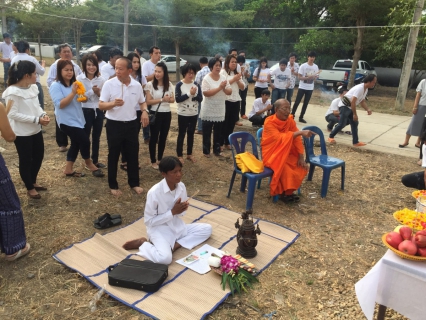 ไฟล์แนบ กปภ.สาขาธัญบุรี ร่วมกันจัดพิธีทำบุญตั้งศาลพระภูมิ ศาลตายายใหม่ ณ สถานีผลิตจ่ายน้ำคลอง 13