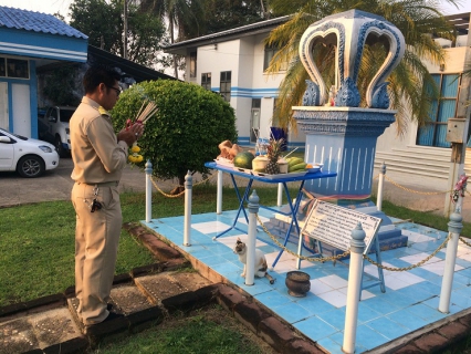 ไฟล์แนบ กปภ.สาขากำแพงเพชร บวงสรวงบูชาสักการะพระแม่ธรณี ศาลพระภูมิเจ้าที่  เนื่องในวันสถาปนา กปภ. ครบรอบ 38 ปี 