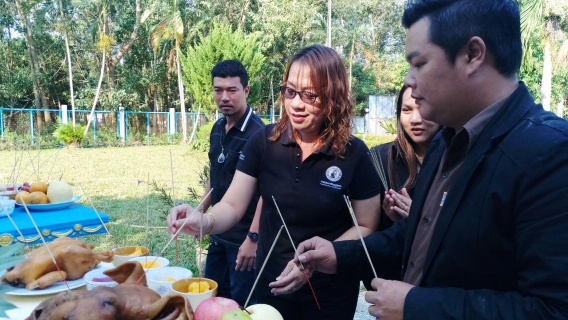 ไฟล์แนบ การประปาส่วนภูมิภาค สาขาขลุง ร่วมสักการะองค์พระแม่ธรณีฯเนื่องในวันคล้ายวันสถาปนาการประปาส่วนภูมิภาค ครบรอบ 38 ปี