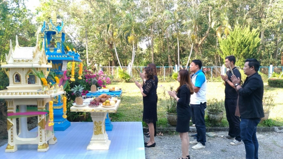ไฟล์แนบ การประปาส่วนภูมิภาค สาขาขลุง ร่วมสักการะองค์พระแม่ธรณีฯเนื่องในวันคล้ายวันสถาปนาการประปาส่วนภูมิภาค ครบรอบ 38 ปี