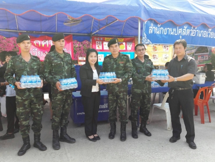 ไฟล์แนบ กปภ.สาขาแม่ขะจานร่วมกิจกรรมโครงการศูนย์ดำรงธรรมอำเภอ...ยิ้มเคลื่อนที่ และโครงการออกหน่วยบริการประชาชน