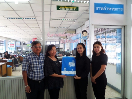 ไฟล์แนบ ร่วมฉลองวันคล้ายวันสถาปนา กปภ. ครบรอบ 38 ปี กปภ.สาขาอุบลราชธานี จัดกิจกรรมพิเศษคืนความสุขให้กับลูกค้า