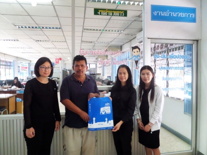 ไฟล์แนบ ร่วมฉลองวันคล้ายวันสถาปนา กปภ. ครบรอบ 38 ปี กปภ.สาขาอุบลราชธานี จัดกิจกรรมพิเศษคืนความสุขให้กับลูกค้า