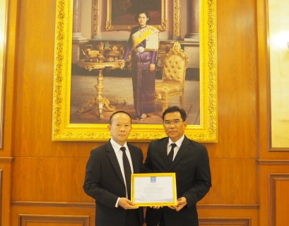ไฟล์แนบ กปภ.สาขาปทุมธานี ร่วมงานวันสถาปนาครบรอบ 38 ปี กปภ. พร้อมรับรางวัลชนะเลิศ "กปภ.สาขาดีเด่น ปี 59" ณ กปภ.สำนักงานใหญ่