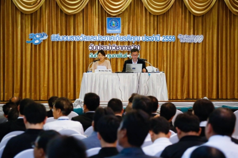ไฟล์แนบ กปภ.สาขาปทุมธานี ร่วมงานวันสถาปนาครบรอบ 38 ปี กปภ. พร้อมรับรางวัลชนะเลิศ "กปภ.สาขาดีเด่น ปี 59" ณ กปภ.สำนักงานใหญ่