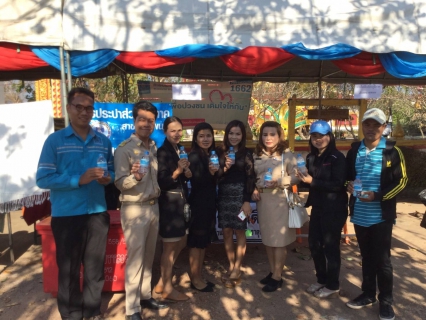 ไฟล์แนบ การประปาส่วนภูมิภาค สาขาธาตุพนม ร่วมออกหน่วยบริการตามโครงการอำเภอยิ้มเคลื่อนที่