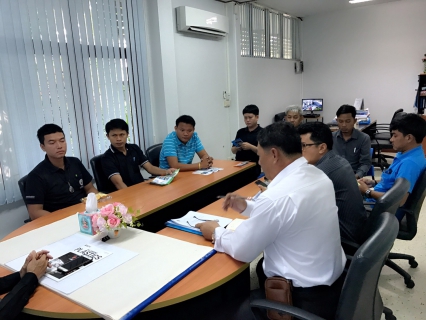 ไฟล์แนบ กปภ.สาขาขลุง ประชุมปรับปรุงแผนการสูบจ่ายน้ำในช่วงฤดูแล้ง 