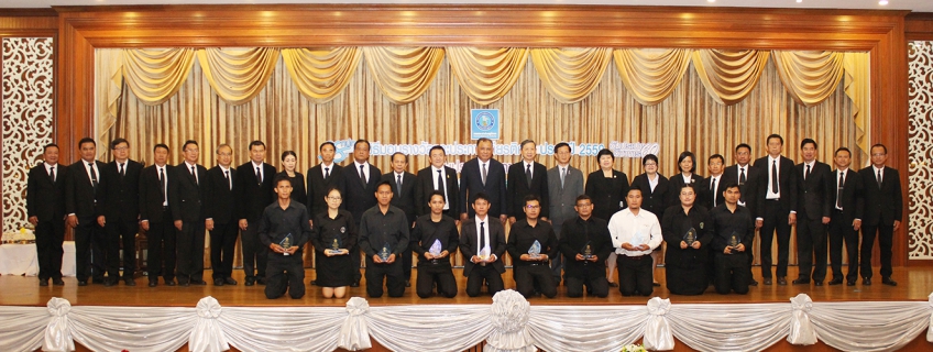 ไฟล์แนบ นางสาวปริยาภัทร มัติโก สังกัด กปภ.สาขาพัทยา (พ)  รับโล่ประกาศเกียรติคุณโครงการ ทำดี มีผล คนยกย่อง ประจำปี ๒๕๕๙