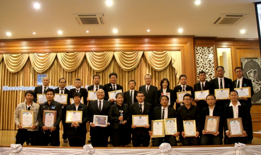 ไฟล์แนบ กปภ.สาขาสมุทรสงคราม รับรางวัล กปภ.สาขาดีเด่น ประจำปี 2559 กลุ่มที่ 3 ประเภทพัฒนาการ และร่วมกิจกรรมวันสถาปนา กปภ. ครบรอบ 38 ปี
