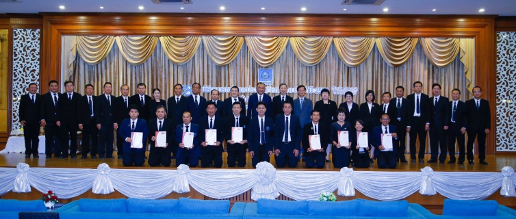 ไฟล์แนบ กปภ.สาขาในสังกัด กปภ.ข. ๗ รับรางวัลพนักงานและกปภ.สาขาที่มีผลการดำเนินงานโดดเด่น ประจำปี ๒๕๕๙