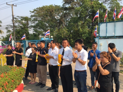 ไฟล์แนบ การประปาส่วนภูมิภาคสาขากบินทร์บุรี  จัดพิธีไหว้สักการะพระแม่ธรณี เนื่องในวันคล้ายวันสถาปนา กปภ.ครบรอบ 38 ปี