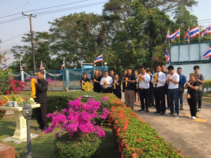 ไฟล์แนบ การประปาส่วนภูมิภาคสาขากบินทร์บุรี  จัดพิธีไหว้สักการะพระแม่ธรณี เนื่องในวันคล้ายวันสถาปนา กปภ.ครบรอบ 38 ปี