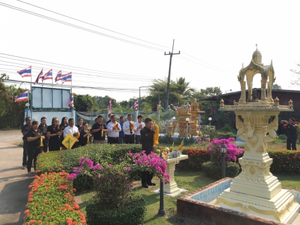 ไฟล์แนบ การประปาส่วนภูมิภาคสาขากบินทร์บุรี  จัดพิธีไหว้สักการะพระแม่ธรณี เนื่องในวันคล้ายวันสถาปนา กปภ.ครบรอบ 38 ปี
